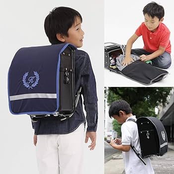 Amazon.co.jp: ランドセルカバー【大】サイズ 男の子 葉【黒生地